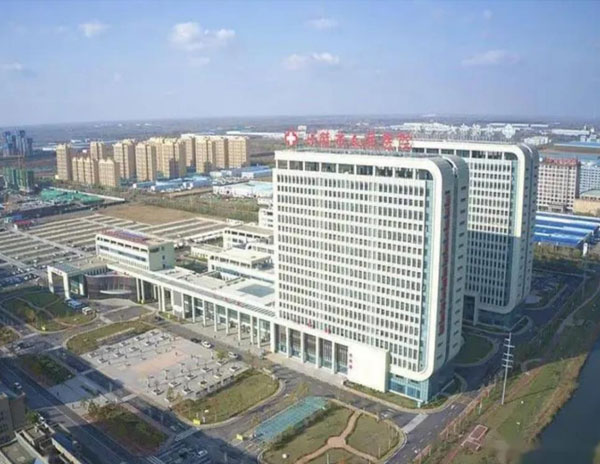 乐陵市人民医院